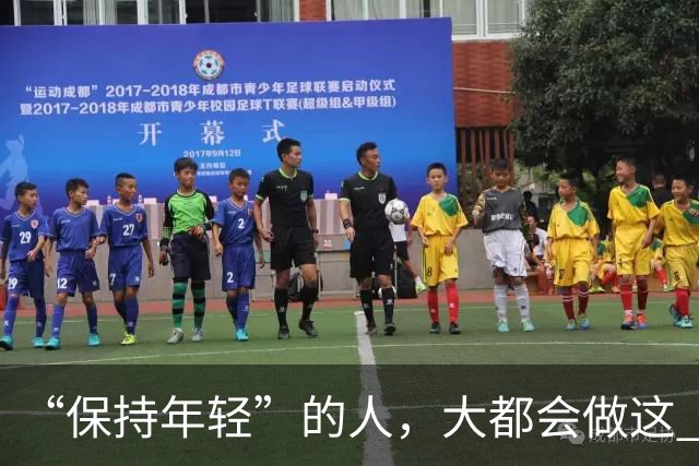 “保持年轻”的人，大都会做这 6 种运动，也是保持冻龄的秘诀