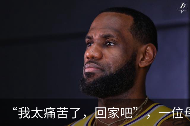 “我太痛苦了，回家吧”，一位母亲从看病到离世仅14天，儿子视频记录她从“铿锵有力”到天人永隔，看哭网友，当事人发声