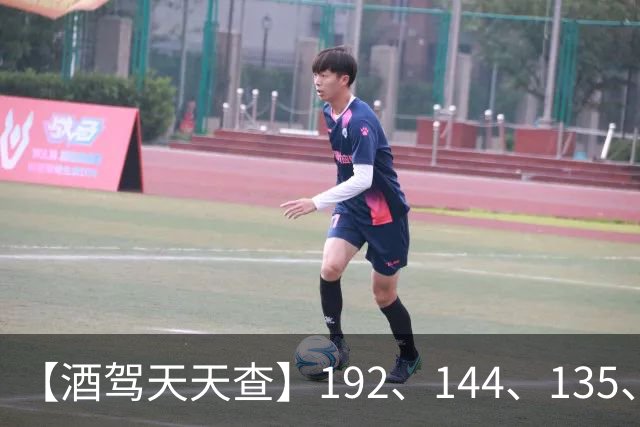 【酒驾天天查】192、144、135、90，醉驾！74、41，酒驾！