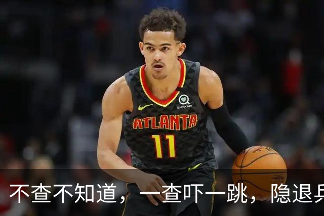 不查不知道，一查吓一跳，隐退乒坛的刘国梁，私底下到底有多壕