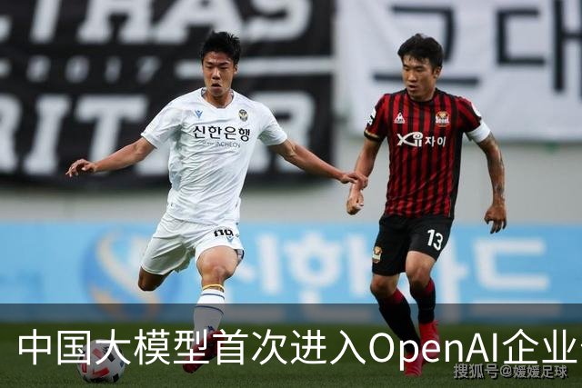中国大模型首次进入OpenAI企业付费结算体系，Kimi K3接入Codex企业通道
