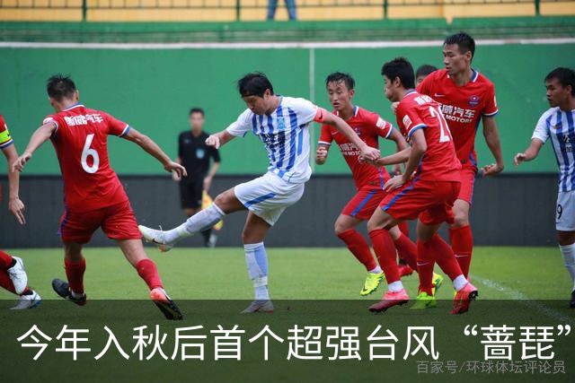 今年入秋后首个超强台风“蔷琵”即将影响上海