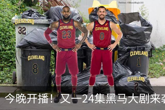 今晚开播！又一24集黑马大剧来袭，演员阵容不错，想不火都难！