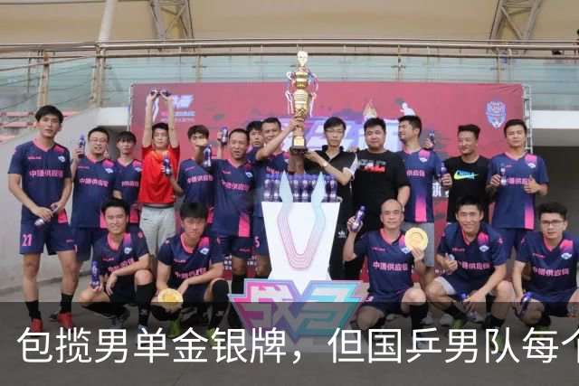 包揽男单金银牌，但国乒男队每个人的课题各不相同