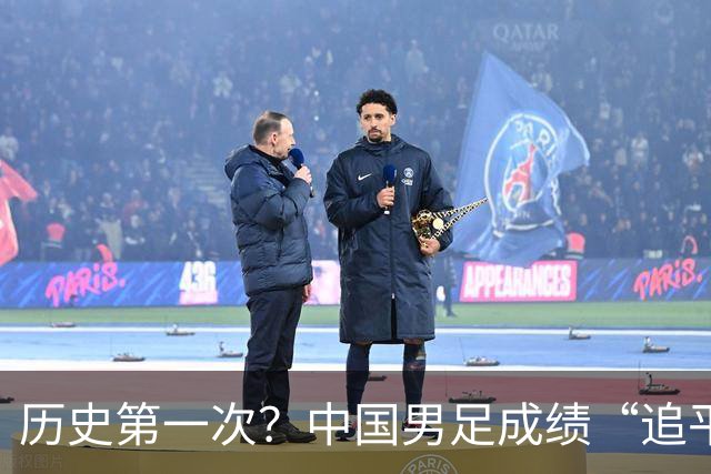 历史第一次？中国男足成绩“追平”中国男篮，亚运出现反转时刻