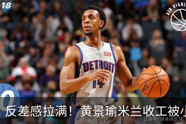 反差感拉满！黄景瑜米兰收工被小狗“反遛”，ELLE拍下最松弛一幕