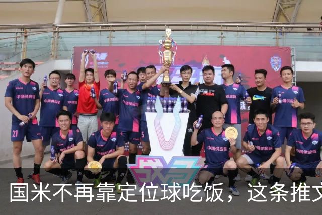 国米不再靠定位球吃饭，这条推文说透了