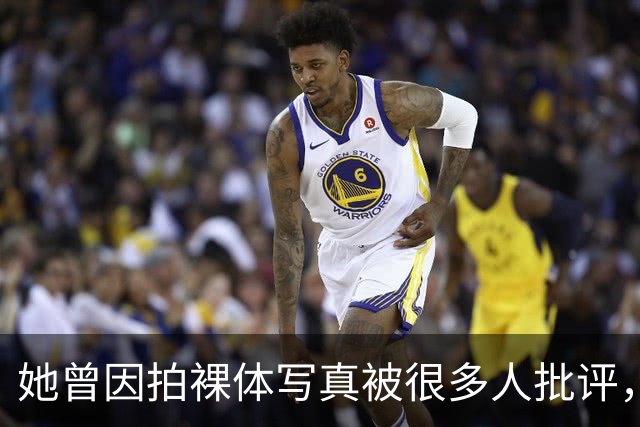 她曾因拍裸体写真被很多人批评，50岁还是一个人生活，现在过得怎么样了