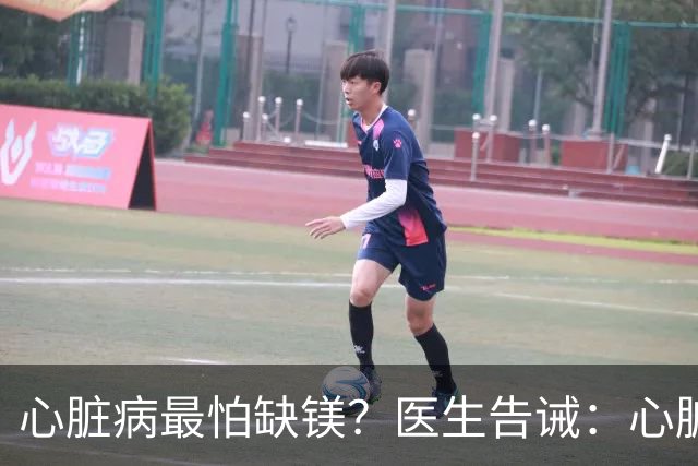 心脏病最怕缺镁？医生告诫：心脏不好的人，可常吃这几种高镁食物