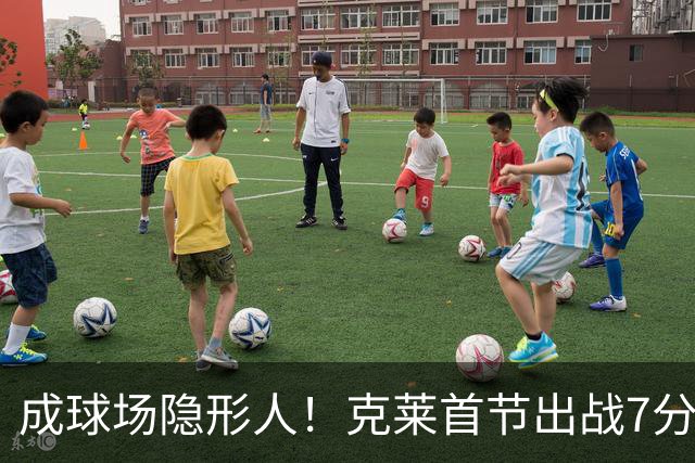 成球场隐形人！克莱首节出战7分钟0出手 板助断帽皆为0