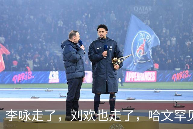 李咏走了，刘欢也走了，哈文罕见发文悼念，竟扯出9年前一段旧事