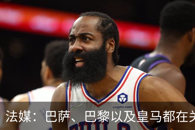 法媒：巴萨、巴黎以及皇马都在关注美国16岁新星沙利文