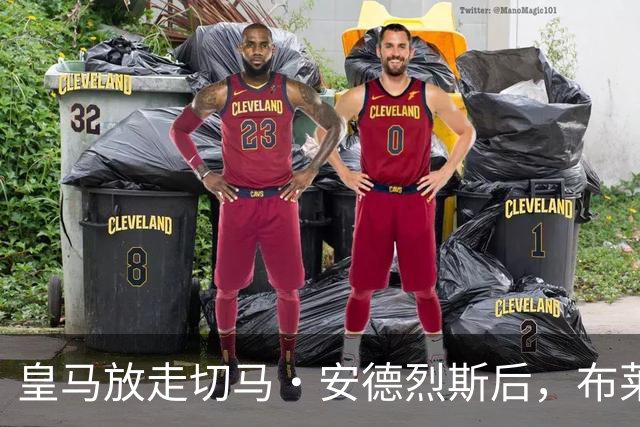 皇马放走切马·安德烈斯后，布莱顿开始看到他的价值