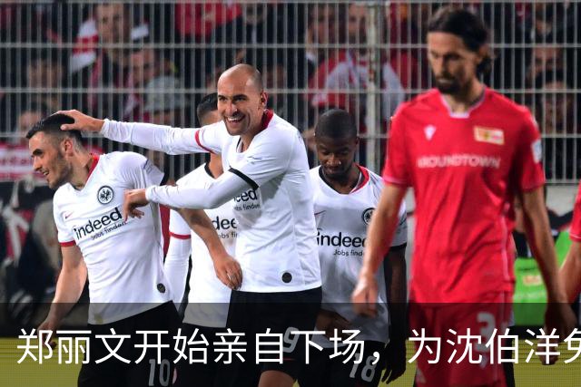 郑丽文开始亲自下场，为沈伯洋免费引流，成为其出圈的又一大推手