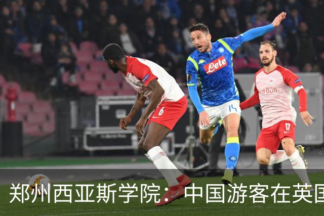 郑州西亚斯学院：中国游客在英国伦敦购买的大本钟冰箱贴图案确为校内景观，原图出自本校学生之手