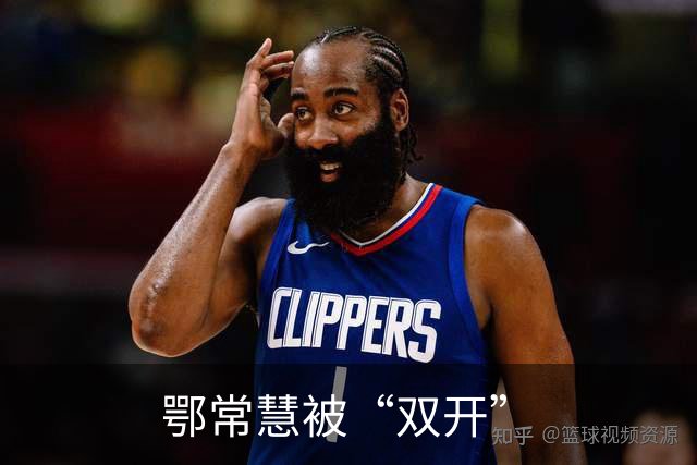 鄂常慧被“双开”