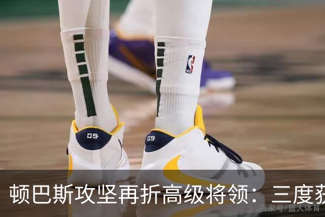 顿巴斯攻坚再折高级将领：三度获封“俄罗斯英雄”旅长阵亡，指挥中枢遭重创