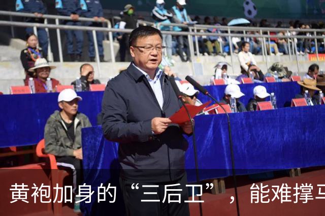 黄袍加身的“三后卫”，能难撑马刺的冠军梦吗？